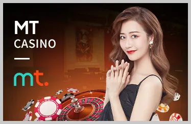 So sánh ug88 và 188Bet